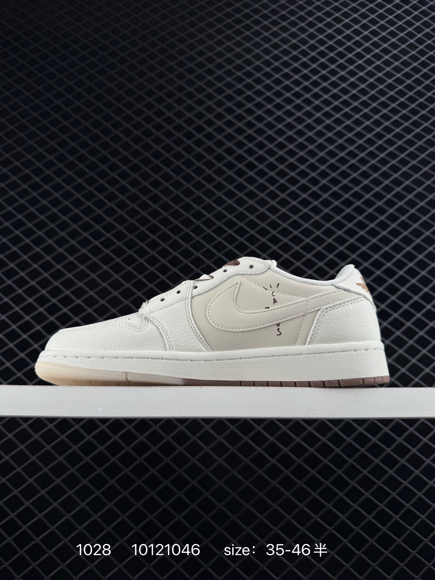 Nike Air Jordan 1 x Travis Scott